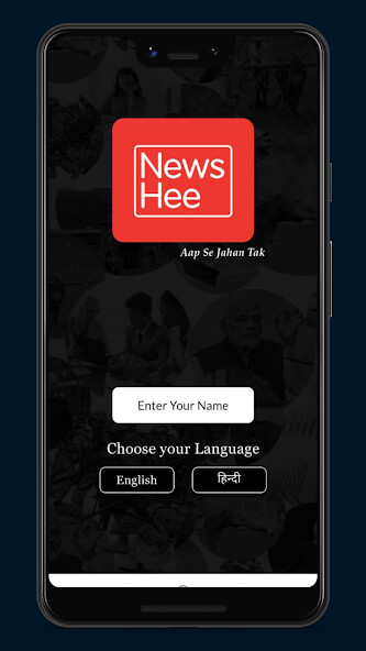 Run android online APK News Hee from MyAndroid or emulate News Hee using MyAndroid Run android online APK News Hee from MyAndroid or emulate News Hee using MyAndroid