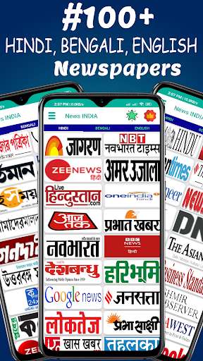 Run android online APK News INDIA: All Newspapers News in Hindi News Live from MyAndroid or emulate News INDIA: All Newspapers News in Hindi News Live using MyAndroid Run android online APK News INDIA: All Newspapers News in Hindi News Live from MyAndroid or emulate News INDIA: All Newspapers News in Hindi News Live using MyAndroid