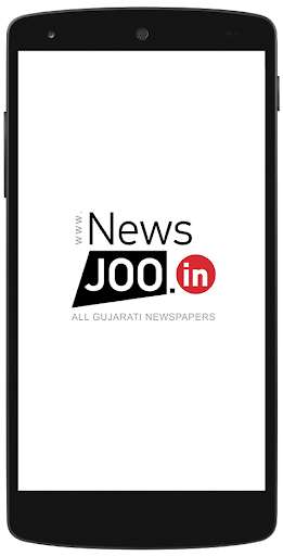 Run android online APK NewsJoo from MyAndroid or emulate NewsJoo using MyAndroid