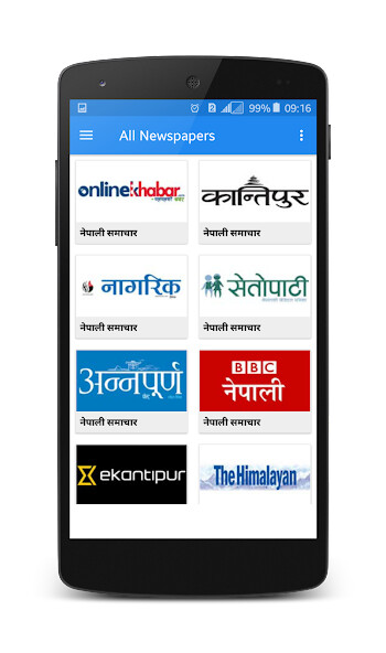 Run android online APK News Nepal - Nepali Newspapers from MyAndroid or emulate News Nepal - Nepali Newspapers using MyAndroid Run android online APK News Nepal - Nepali Newspapers from MyAndroid or emulate News Nepal - Nepali Newspapers using MyAndroid