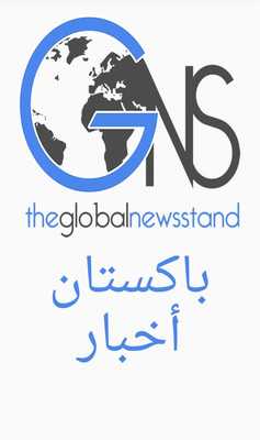 Emulate Android APK News Pakistan