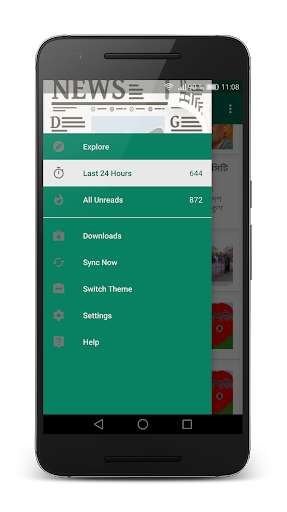 Run android online APK Newspapers Bangladesh from MyAndroid or emulate Newspapers Bangladesh using MyAndroid
