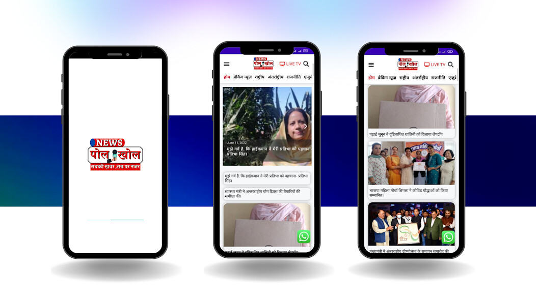 Run android online APK News Pol Khol from MyAndroid or emulate News Pol Khol using MyAndroid Run android online APK News Pol Khol from MyAndroid or emulate News Pol Khol using MyAndroid