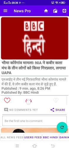 Run android online APK News Pro(News Crow) from MyAndroid or emulate News Pro(News Crow) using MyAndroid