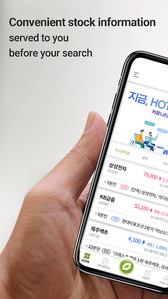 Run android online APK News Salad from MyAndroid or emulate News Salad using MyAndroid