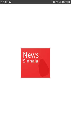 Run android online APK News Sinhala - Multiple News Source from MyAndroid or emulate News Sinhala - Multiple News Source using MyAndroid Run android online APK News Sinhala - Multiple News Source from MyAndroid or emulate News Sinhala - Multiple News Source using MyAndroid