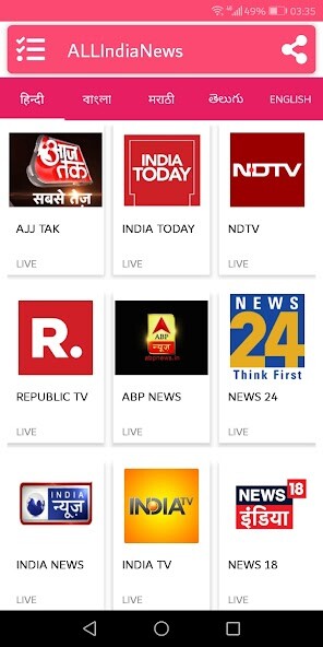 Run android online APK News Tv Channels Live from MyAndroid or emulate News Tv Channels Live using MyAndroid Run android online APK News Tv Channels Live from MyAndroid or emulate News Tv Channels Live using MyAndroid