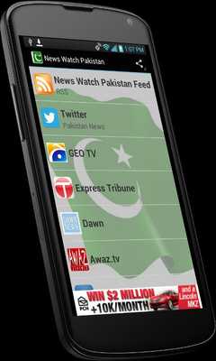 Emulate Android APK News Watch Pakistan Emulate Android APK News Watch Pakistan