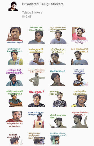 Run android online APK New Telugu Stickers, Frames, Images & Quotes from MyAndroid or emulate New Telugu Stickers, Frames, Images & Quotes using MyAndroid Run android online APK New Telugu Stickers, Frames, Images & Quotes from MyAndroid or emulate New Telugu Stickers, Frames, Images & Quotes using MyAndroid