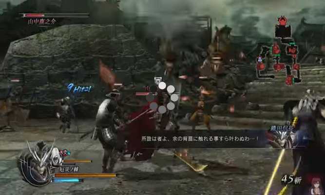 Emulate Android APK New Tips for Sengoku Basara Emulate Android APK New Tips for Sengoku Basara