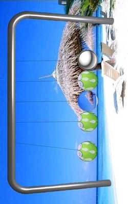 Emulate Android APK NewtonCradle