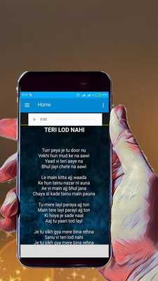 Emulate Android APK New Tutti Yaari - Inder Chahal Song 2018 Emulate Android APK New Tutti Yaari - Inder Chahal Song 2018