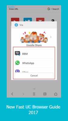 Emulate Android APK New UC Browser Guide 2017 Emulate Android APK New UC Browser Guide 2017