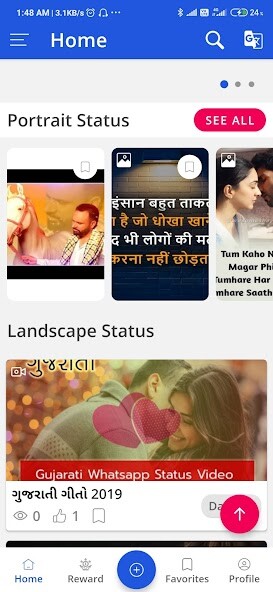 Run android online APK New Video Status from MyAndroid or emulate New Video Status using MyAndroid Run android online APK New Video Status from MyAndroid or emulate New Video Status using MyAndroid