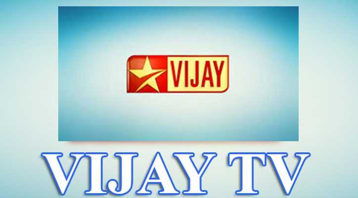 Emulate Android APK New Vijay TV Serials : Indian Mobile TV Tips Emulate Android APK New Vijay TV Serials : Indian Mobile TV Tips