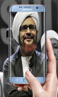 Emulate Android APK New Wallpaper Islamic Habib Umar Full HD