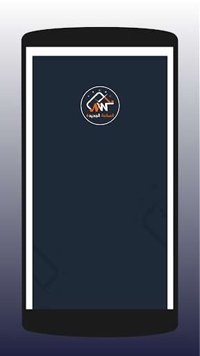 Run android online APK new watch from MyAndroid or emulate new watch using MyAndroid