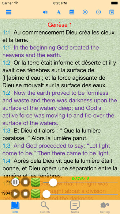 Emulate iPhone app New World Translation Scriptures French-English using MyAndroid