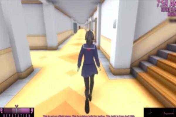 Emulate Android APK New Yandere Simulator Guidare