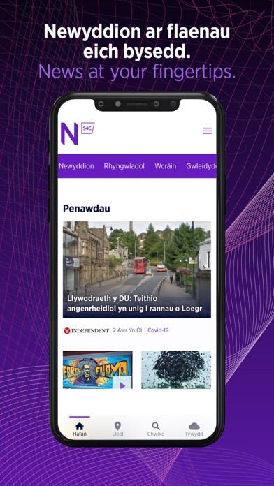 Emulate iPhone app Newyddion S4C using MyAndroid Emulate iPhone app Newyddion S4C using MyAndroid