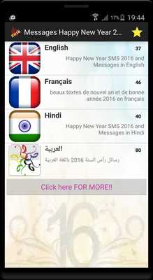 Emulate Android APK New year 2016 Messages Emulate Android APK New year 2016 Messages