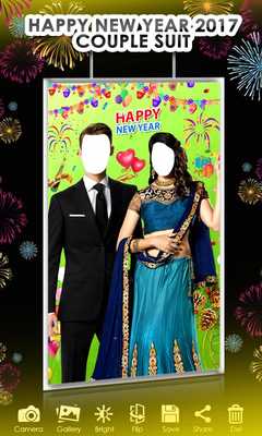 Emulate Android APK New Year 2017 Couple Suit