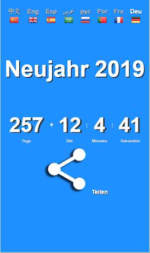 Run android online APK New Year 2019 Countdown, Cuenta Regresiva Contagem from MyAndroid or emulate New Year 2019 Countdown, Cuenta Regresiva Contagem using MyAndroid Run android online APK New Year 2019 Countdown, Cuenta Regresiva Contagem from MyAndroid or emulate New Year 2019 Countdown, Cuenta Regresiva Contagem using MyAndroid