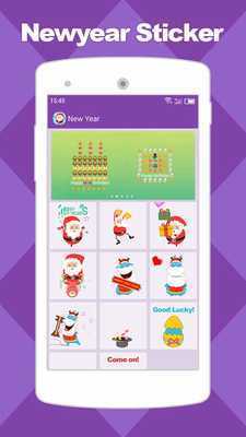 Emulate Android APK New Year - Emoji Sticker Emulate Android APK New Year - Emoji Sticker