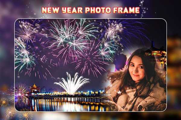 Emulate Android APK New Year Photo Editor 2019 -New Year Greeting Card Emulate Android APK New Year Photo Editor 2019 -New Year Greeting Card
