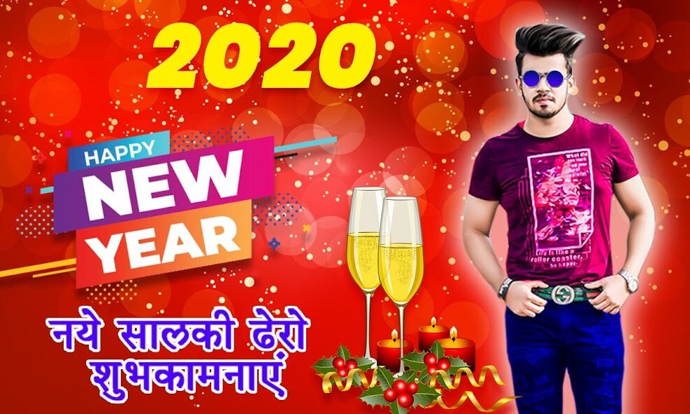 Run android online APK New Year Photo Editor from MyAndroid or emulate New Year Photo Editor using MyAndroid Run android online APK New Year Photo Editor from MyAndroid or emulate New Year Photo Editor using MyAndroid