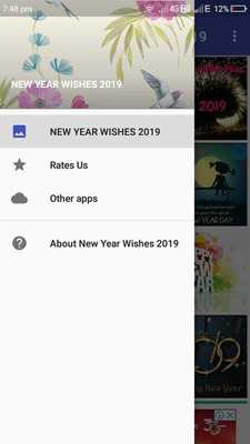 Emulate Android APK New Year Wishes 2019 Emulate Android APK New Year Wishes 2019