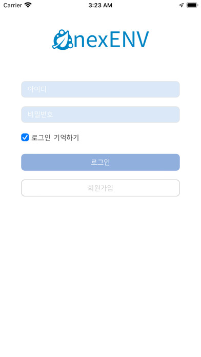 Emulate iPhone app nexENV using MyAndroid Emulate iPhone app nexENV using MyAndroid
