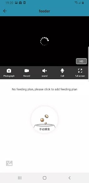 Run android online APK NexHT Pet Pro from MyAndroid or emulate NexHT Pet Pro using MyAndroid Run android online APK NexHT Pet Pro from MyAndroid or emulate NexHT Pet Pro using MyAndroid
