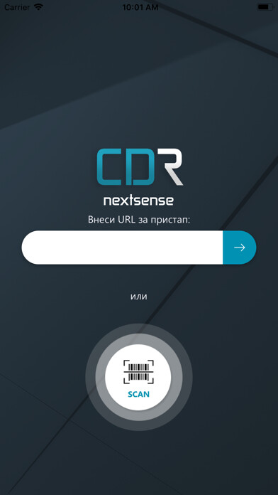 Emulate iPhone app Nextsense CDR using MyAndroid Emulate iPhone app Nextsense CDR using MyAndroid