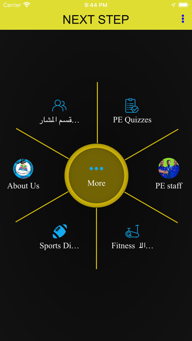 Emulate iPhone app NEXT STEP Physical Education using MyAndroid Emulate iPhone app NEXT STEP Physical Education using MyAndroid