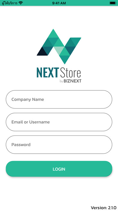 Run android online APK NEXTStore from MyAndroid or emulate NEXTStore using MyAndroid Run android online APK NEXTStore from MyAndroid or emulate NEXTStore using MyAndroid