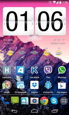 Emulate Android APK Nexus 5 HD Wallpaper Emulate Android APK Nexus 5 HD Wallpaper