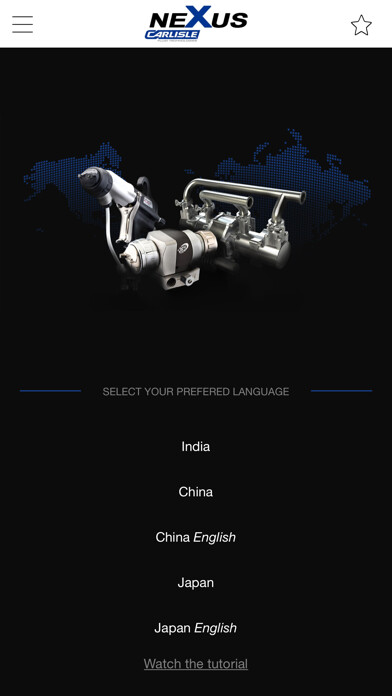 Emulate iPhone app NeXus ASIA using MyAndroid