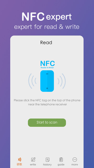Emulate iPhone app NFC Scanner+Reader+Writer using MyAndroid Emulate iPhone app NFC Scanner+Reader+Writer using MyAndroid