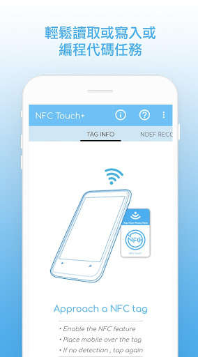 Run android online APK NFC Touch+ from MyAndroid or emulate NFC Touch+ using MyAndroid Run android online APK NFC Touch+ from MyAndroid or emulate NFC Touch+ using MyAndroid