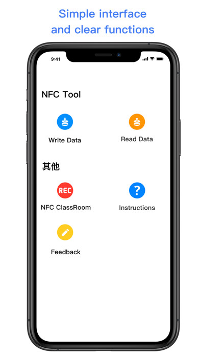 Emulate iPhone app NFC Writer&Reader using MyAndroid Emulate iPhone app NFC Writer&Reader using MyAndroid