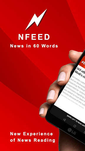 Run android online APK Nfeed - Hindi Short News Headlines in 60 Words from MyAndroid or emulate Nfeed - Hindi Short News Headlines in 60 Words using MyAndroid