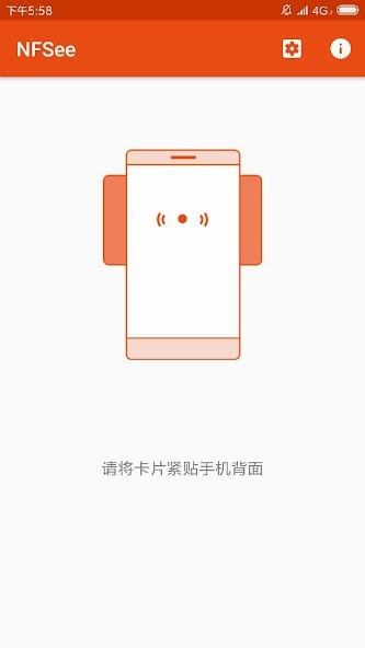 Run android online APK NFSee - NFC 智能卡助手 from MyAndroid or emulate NFSee - NFC 智能卡助手 using MyAndroid Run android online APK NFSee - NFC 智能卡助手 from MyAndroid or emulate NFSee - NFC 智能卡助手 using MyAndroid