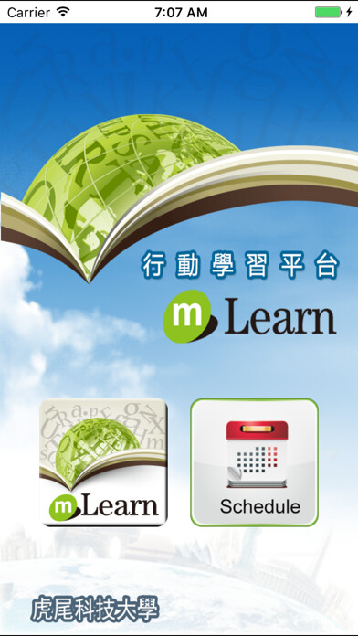 Emulate iPhone app NFU mLearn using MyAndroid Emulate iPhone app NFU mLearn using MyAndroid