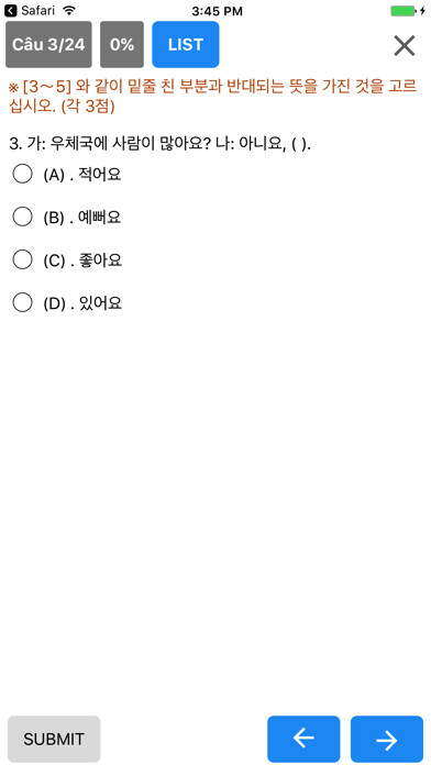 Emulate iPhone app Ngữ Pháp Tiếng Hàn using MyAndroid Emulate iPhone app Ngữ Pháp Tiếng Hàn using MyAndroid