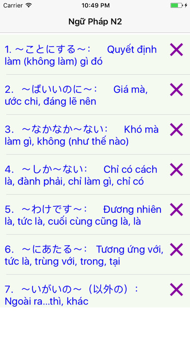 Emulate iPhone app Ngữ pháp tiếng nhật JLPT N2 using MyAndroid Emulate iPhone app Ngữ pháp tiếng nhật JLPT N2 using MyAndroid