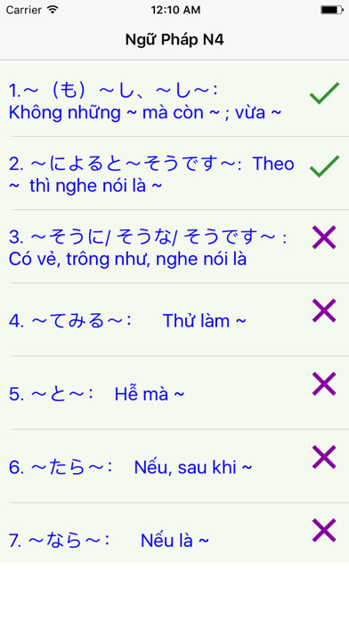 Emulate iPhone app Ngữ pháp Tiếng Nhật JLPT N4 using MyAndroid