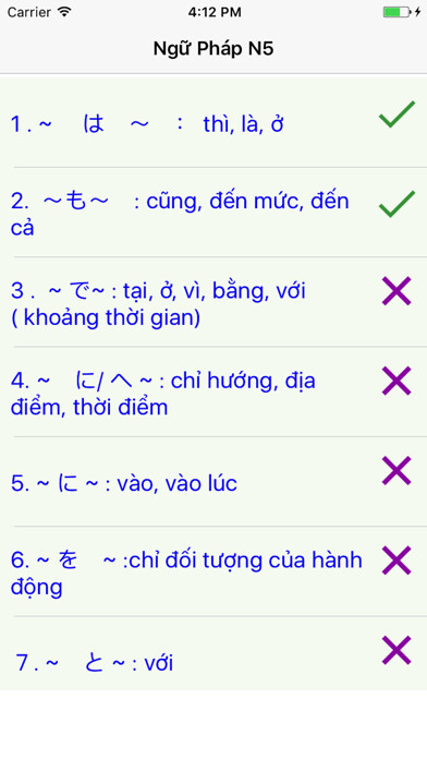 Emulate iPhone app Ng? pháp Ti?ng Nh?t JLPT N5 using MyAndroid Emulate iPhone app Ng? pháp Ti?ng Nh?t JLPT N5 using MyAndroid