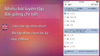 Emulate iPhone app Ng? Pháp ti?ng nh?t N1, N2, N3, N4, N5 using MyAndroid Emulate iPhone app Ng? Pháp ti?ng nh?t N1, N2, N3, N4, N5 using MyAndroid