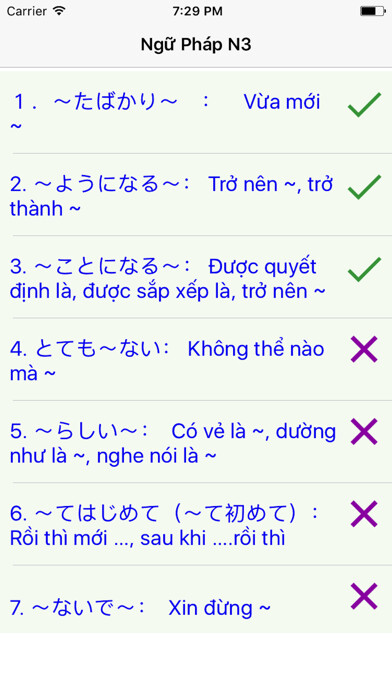 Emulate iPhone app Ng? pháp ti?ng Nh?t N3 using MyAndroid Emulate iPhone app Ng? pháp ti?ng Nh?t N3 using MyAndroid